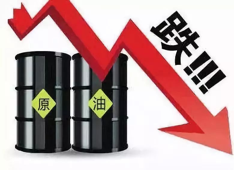 今天油价格最新消息,今天油价格最新消息4月1日