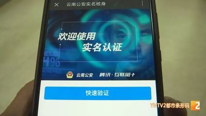 个人驾驶证信息查询网,输入身份证查询驾驶证