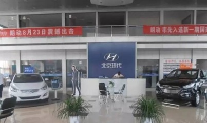 瓜子二手车评估价格,瓜子二手车评估价格真实吗