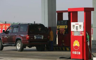 95号汽油涨价最新消息,95号汽油涨价最新消息今天