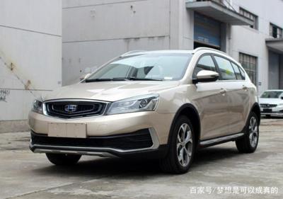 吉利远景2022年新款,吉利远景2021款价格
