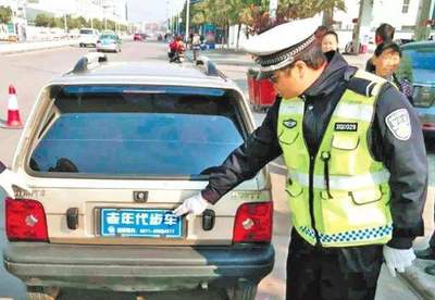 车违章查询只要车牌号,交通违章查询官方网站