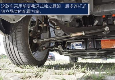 起亚赛拉图车怎么样,起亚赛拉图suv