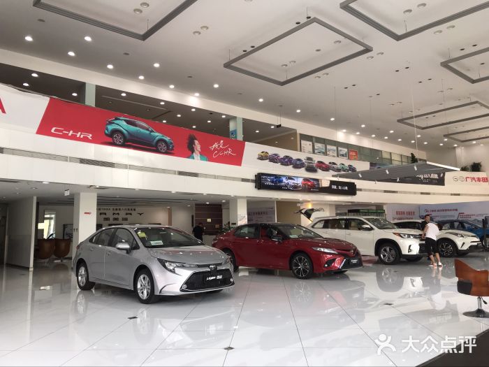 离我最近的丰田4s店,离我最近的丰田4s店保养