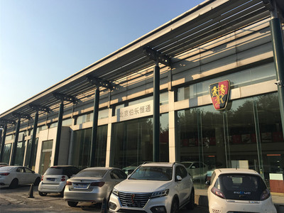 北京汽车,北京汽车全部车型