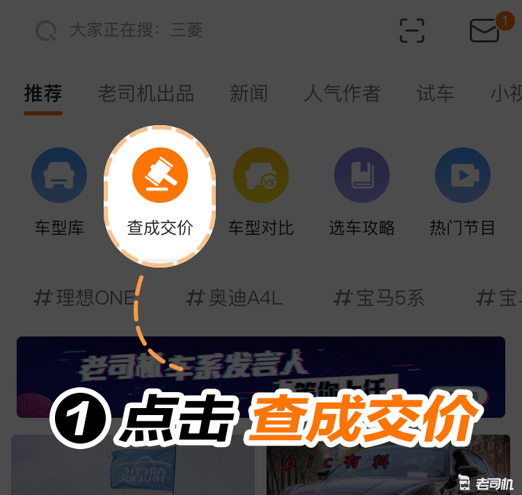宝马x1真实成交价,宝马x1真实成交价百度回复