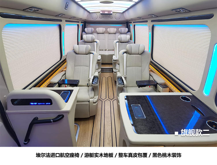 一汽丰田7座商务车,一汽丰田7座商务车标志是玛萨拉帝