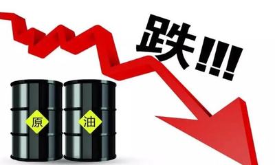 下一轮油价调整日,下一轮油价调整日期是一月三号几点