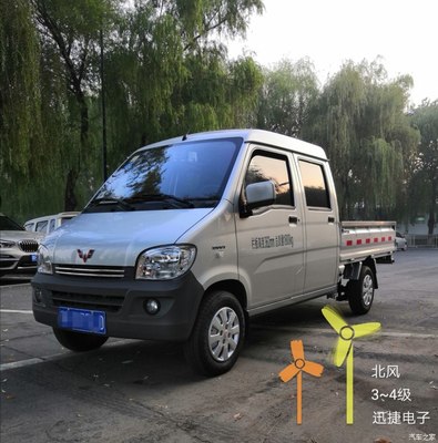 五菱之光小卡,五菱之光小卡双排报价