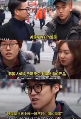 为什么韩系车质量世界第一,为什么都说韩系车不行
