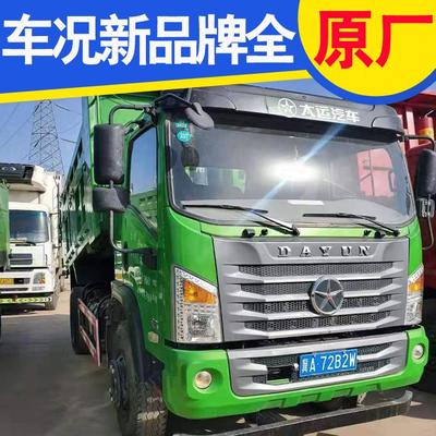 二手4米2蓝牌货车急转让,二手4米2蓝牌货车急转让江淮