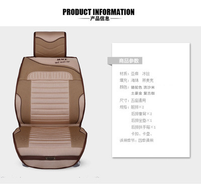 吉利全球鹰gx7参数,吉利全球鹰gx725参数