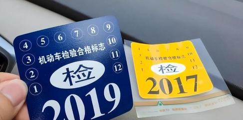 2023年全面取消年检了吗,小轿车年检新规2023年新规定