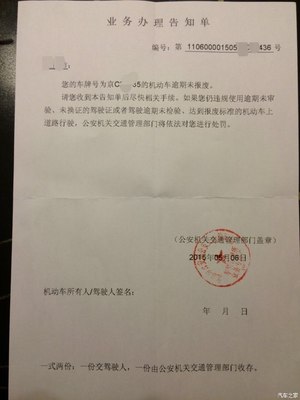 标致408多少钱一辆,东风408标致裸车多少钱