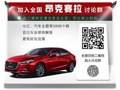 15万左右口碑最好的合资车,15万性能好的合资车排行