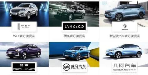 海马汽车官网,海马汽车官网主页