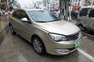 荣威350价格二手车,荣威350价格二手车2016年多少钱