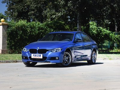 华晨宝马320li,华晨宝马320li价格多少