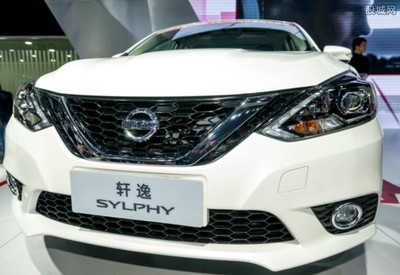 东风日产sylphy轩逸报价,新款轩逸2023款价格图片