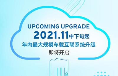 上汽通用雪佛兰官方网站,上海通用雪佛兰官网