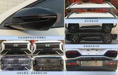 2023ix35新款最新消息,现代ix35哪年的质量最好