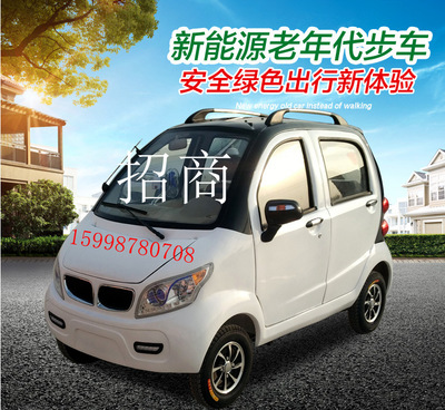 油电两用新能源汽车价格,油电两用新能源汽车价格大众