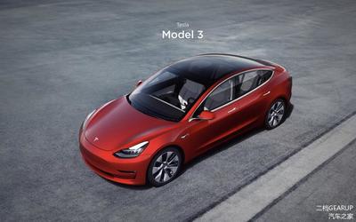 model3落地价,model3落地价格表