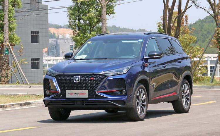长安cs75plus价格,长安cs75plus价格裸车价多少