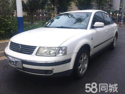 二手车1万以内,二手车1万以内小货车