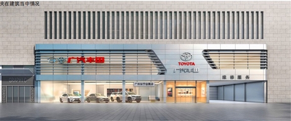 广汽丰田4s店地址查询,长春广汽丰田4s店地址查询