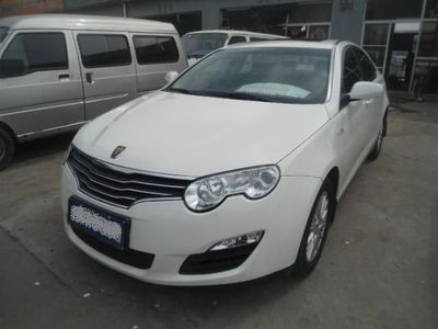 二手荣威550多少钱,荣威5502012款二手车