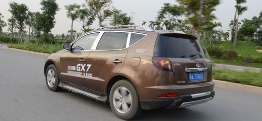 吉利全球鹰gx7图片,吉利全球鹰gx7图片说明