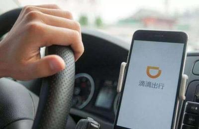 最适合跑滴滴的四款车,最适合跑滴滴的四款车型