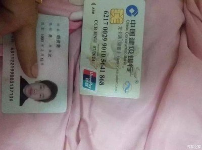 关于奥迪a3多少钱一台的信息