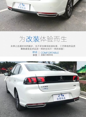 14年标致308值多少钱,14年的标致308多少钱