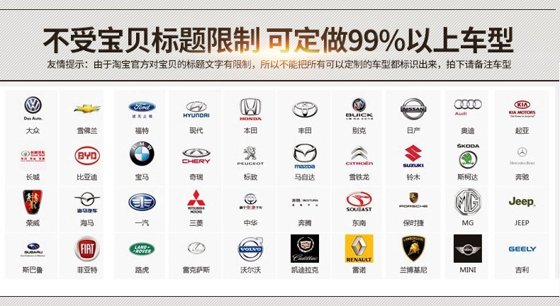 起亚所有车型,起亚所有车型名称
