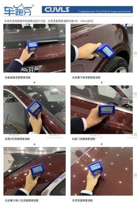 买新车上哪个平台靠谱的简单介绍