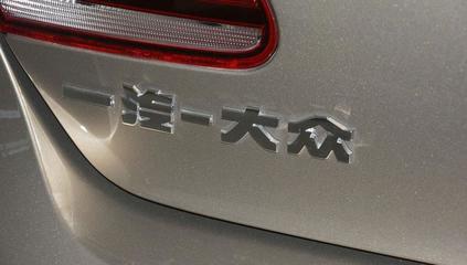 大众汽车cc最新款图片和报价,大众汽车全部车型cc报价