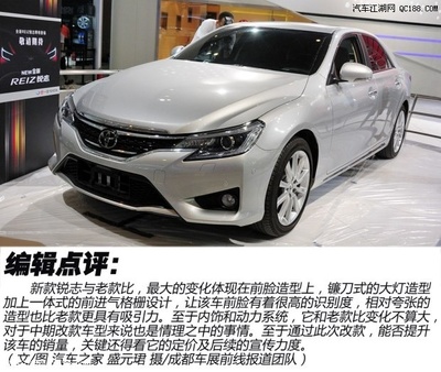 哪一代锐志质量最好,哪一代的锐志最好