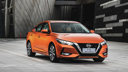 日产轩逸2022新款落地价,日产轩逸2022新款落地价suv