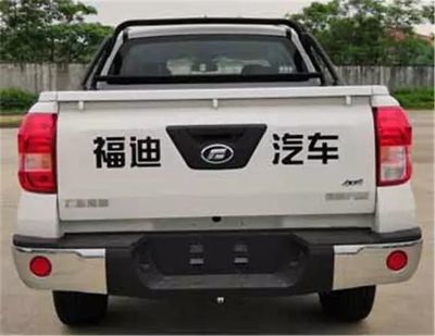 福迪汽车,福迪汽车有限公司地址
