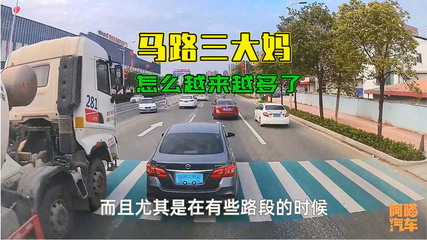 轩逸为什么被称为马路三大妈,买轩逸的十大忠告