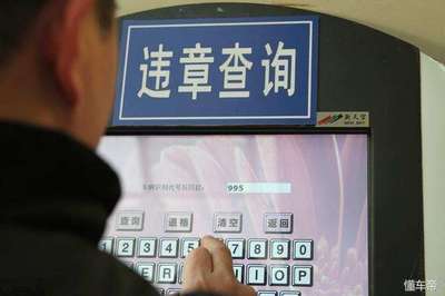 汽车回收价格查询网,汽车回收价格查询网官网