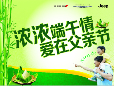 克莱斯勒多少钱一辆,克莱斯勒多少钱一辆?