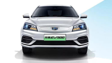 帝豪ev,帝豪ev450参数及配置