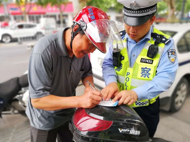 金华交警支队车辆违章查询,金华市交警支队车辆违章查询