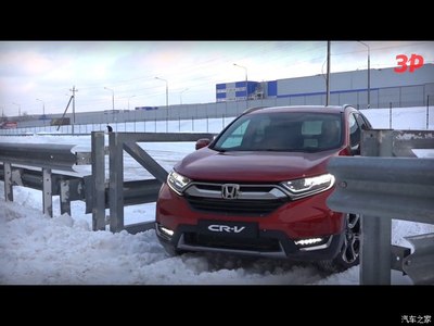 本田crv2023款最新消息,本田crv2023款最新消息落地价