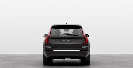沃尔沃xc90价格2023款图片,沃尔沃xc90价格2023款图片T8