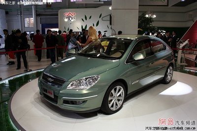 奇瑞汽车之家,奇瑞汽车之家极速