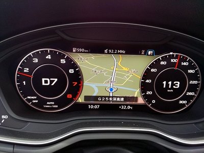 女人开奥迪a5什么档次,奥迪a5冰莓粉色报价及图片